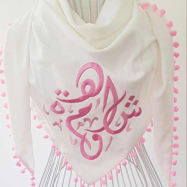 Hand Embroidered Scarf - Pink