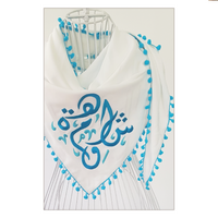 Hand Embroidered Scarf - Blue