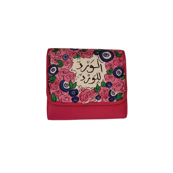 Pink Joud Bag with Blue Eyes and Arabic Design